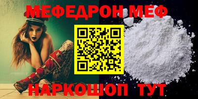 кокаин премиум Свободный