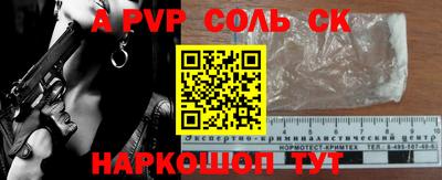 кокаин премиум Свободный
