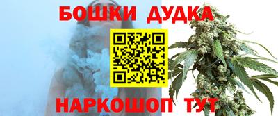 крисы Северобайкальск