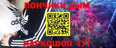 кокаин премиум Свободный