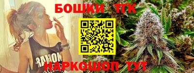 кокаин премиум Свободный