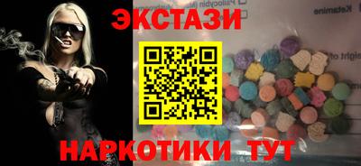 дмт Рязань