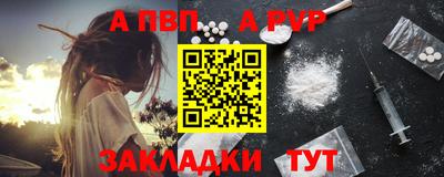 дмт Рязань