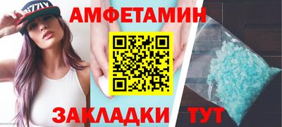 кокаин премиум Свободный