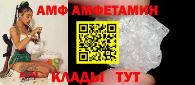 дживик Рузаевка
