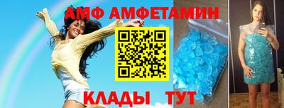 кокаин премиум Свободный