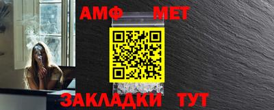 крисы Северобайкальск