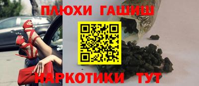 кокаин премиум Свободный