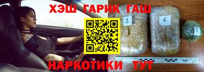 кокаин премиум Свободный
