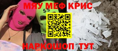 кокаин премиум Свободный